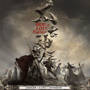 GTA5美女被❌裸体
