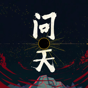 GTA5美女被❌裸体
