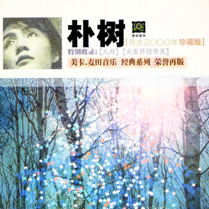 GTA5美女被❌裸体
