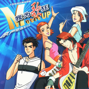 GTA5美女被❌裸体
