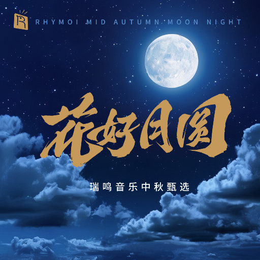 GTA5美女被❌裸体
